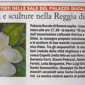 DI COLORE E D'ACQUA al Palazzo Ducale di Revere (Mantova) si è conclusa alla grande!