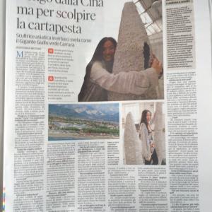 Vengo da Cina，ma per scoprire cartapesta