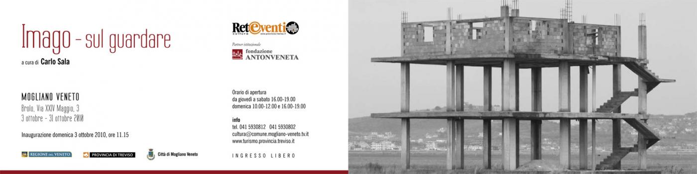 Imago - sul guardare