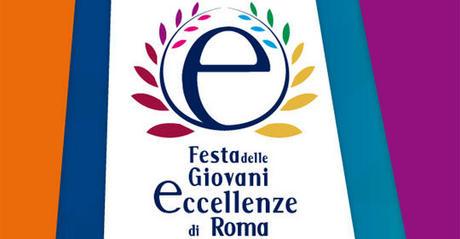 Giovani eccellenze romane 