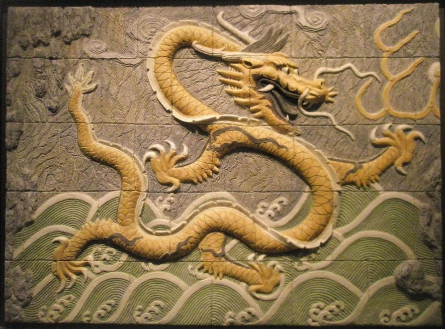 Chinese dragon. Chinese dragon.