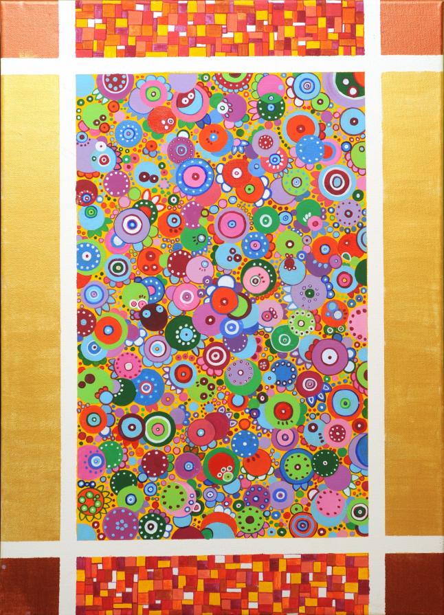 Introspezioni positive