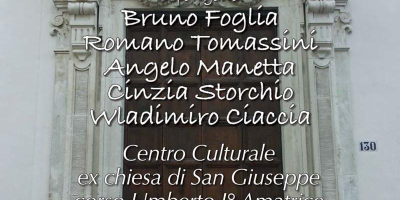 5 Artisti in cerca di aria pura