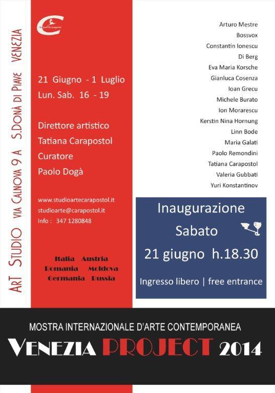 Venezia Project 2014 