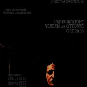 La ragazza che sparì La ragazza che sparì