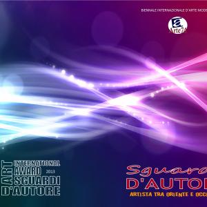 PREMIO SGUARDI D'AUTORE PREMIO SGUARDI D'AUTORE