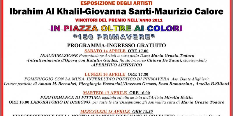 SETTIMANA DELL'ARTE in Quartiere 4 SudEst PADOVA dal 14 al 21 Aprile 2012