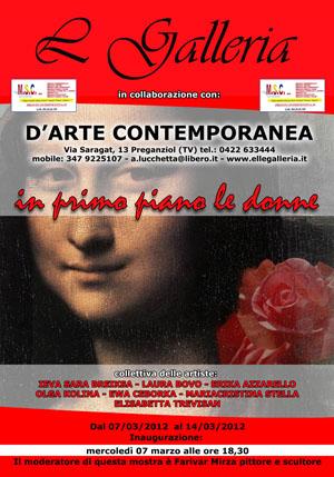 IN PRIMO PIANO LE DONNE