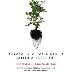 Omar Galliani, Michelangelo Galliani, Massimiliano Galliani. ARTREE