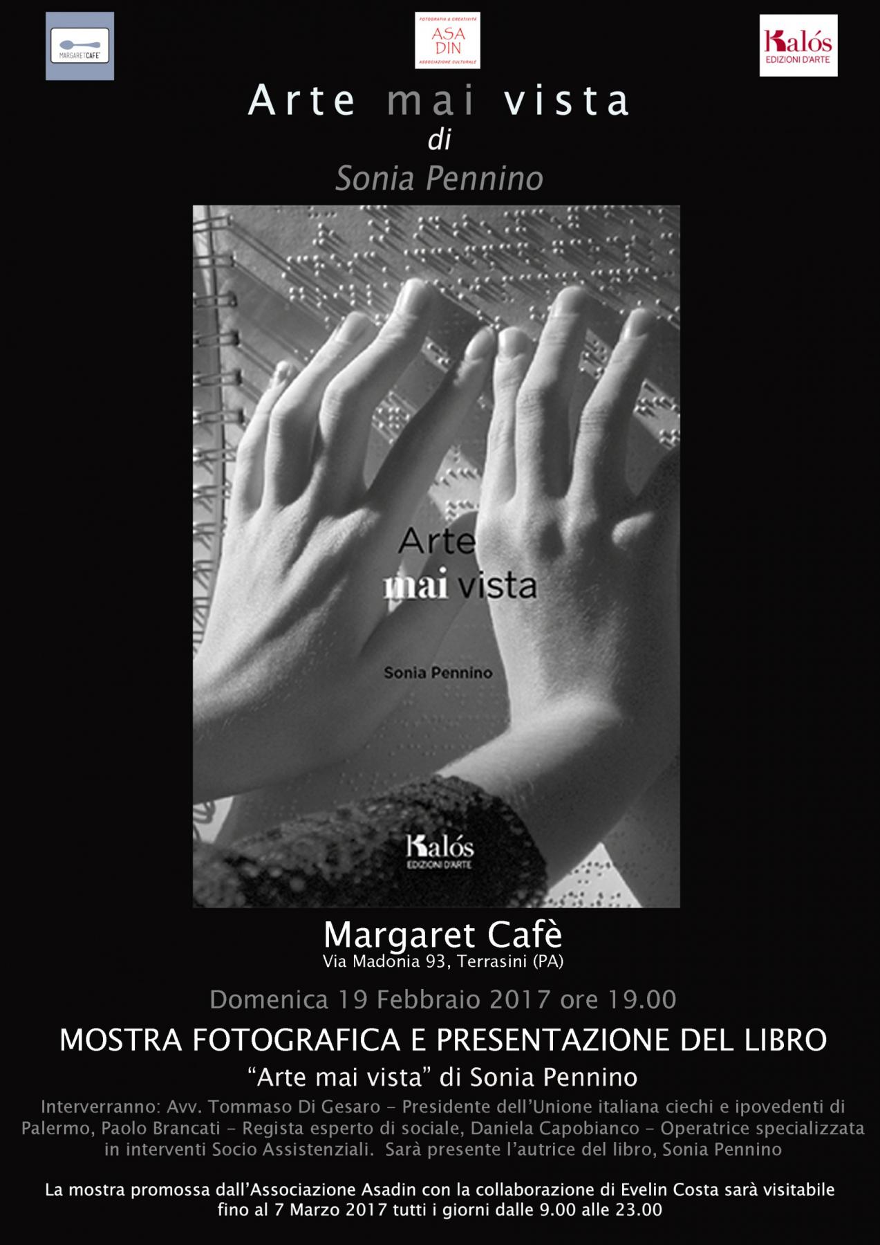  14/5000 ART NEVER SEEN