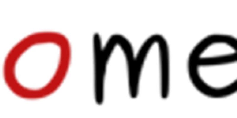 OPEN CALL FOR PREMIO FOMENAR 2016 OPEN CALL FOR PREMIO FOMENAR 2016