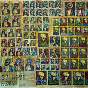 Factory,Reiterations.