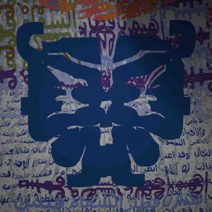 Basis Work from Leila Fool 