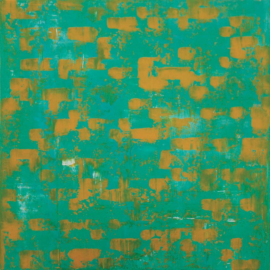 The Equatorial Stars