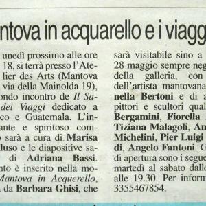 MANTOVA IN ACQUERELLO presso ATELIER DES ARTS