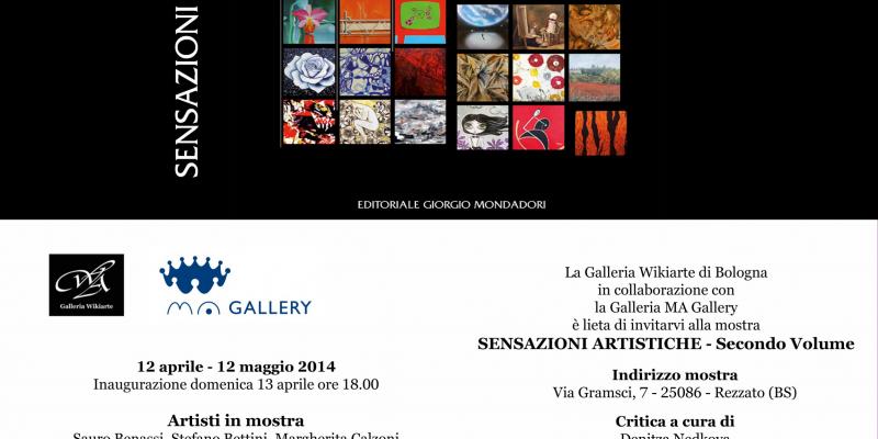 Mostra Sensazioni Artistiche ( seconda edizione 2014)