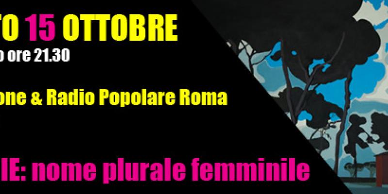 “Memorie: nome plurale femminile”