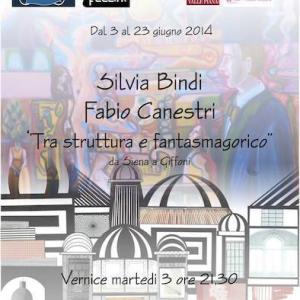 tra struttura e fantasmagorico