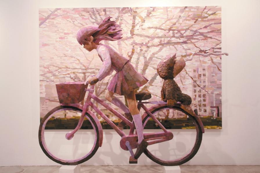 SAYONARA SANKAKU SAYONARA SANKAKU