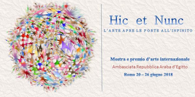 Hic et Nunc Hic et Nunc