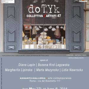 doTYk | COLLETTIVA d'ARTISTI 47