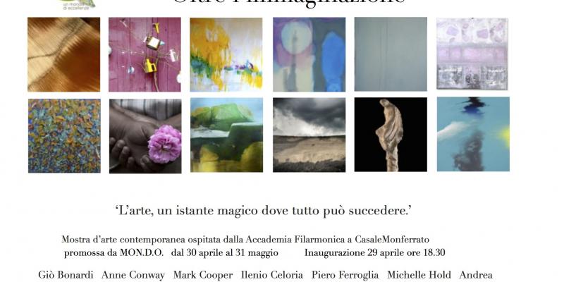 Oltre l'immaginazione