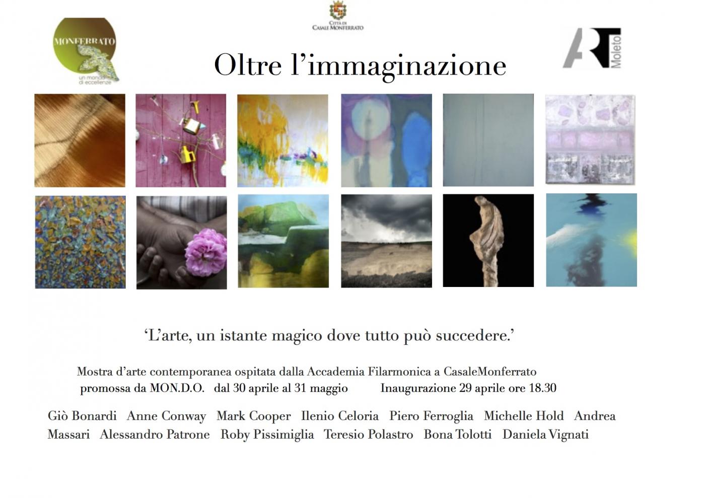 Oltre l'immaginazione