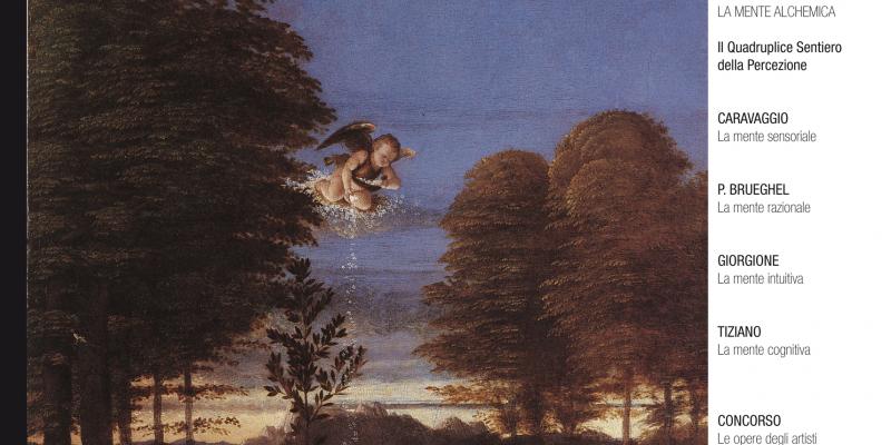 Aphrodite's Prize 2014