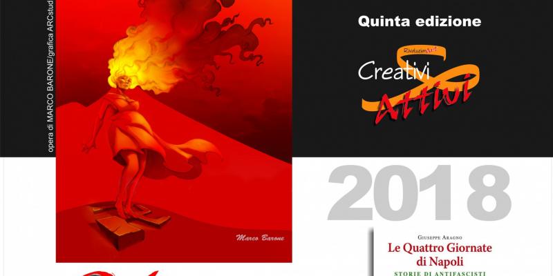V edizione premio Napoli Arte & Rivoluzione