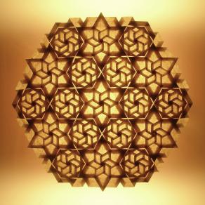 Stellae inerrantes  - ante diem quintum Kalendas Februariis