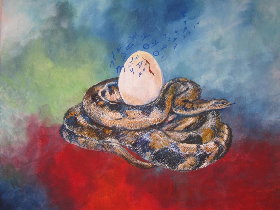 L'uovo cosmico L'uovo cosmico