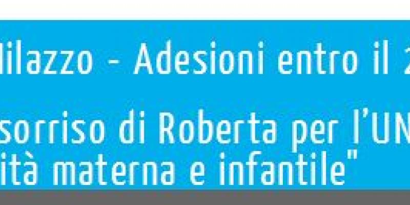 UNICEF Arte – il sorriso di Roberta per l’UNICEF - Progetto " Lotta alla mortalità materna e infantile"