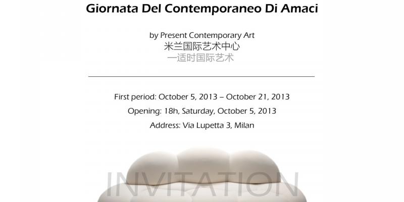 Collective Exhibition of Artist from 12 Countries