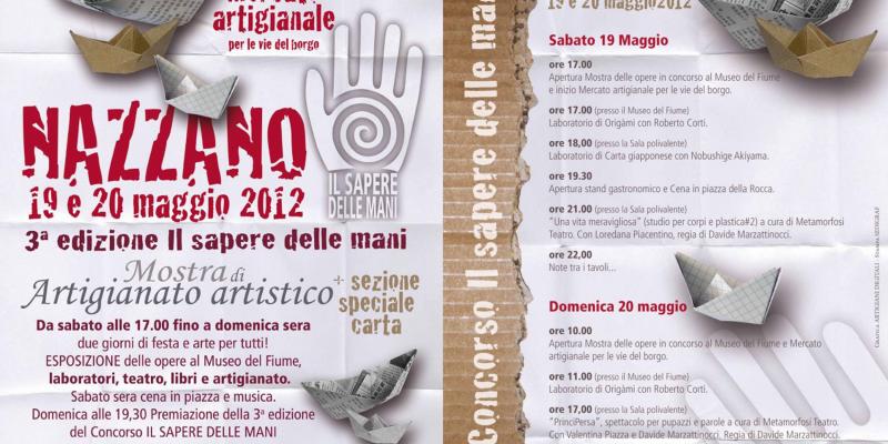 3° Edizione Il Sapere delle Mani
