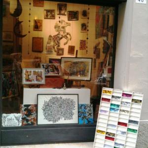 L'ARTE SIA CON TE e con il TUO SPIRITO 