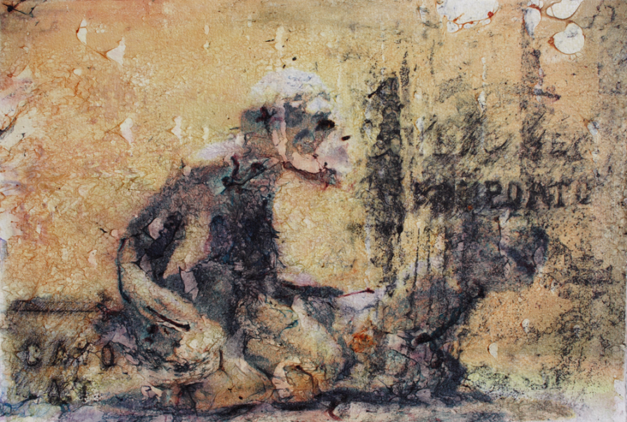 Totem a puertas abiertas