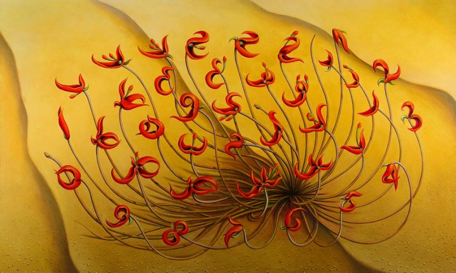 Flames of Arabia / Western Arabic Numerals & Letters Flames of Arabia / Western Arabic Numerals & Letters