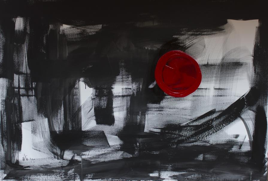 Ti Odio (canvas) Ti Odio (canvas)