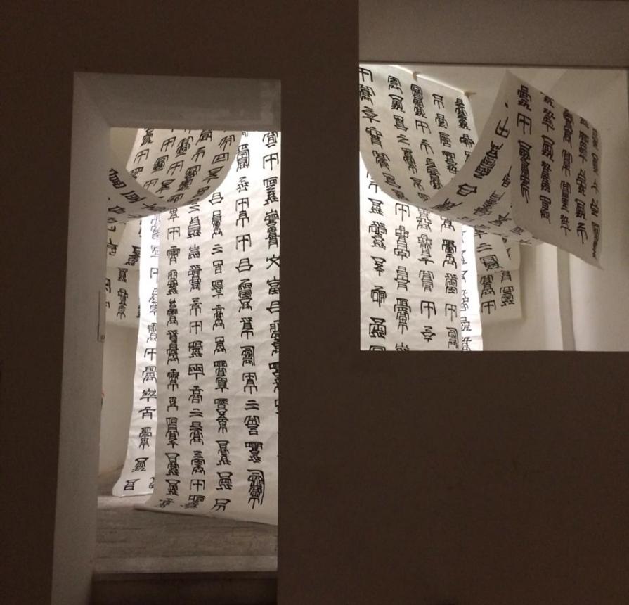 The Old Testament in 2013 No.2