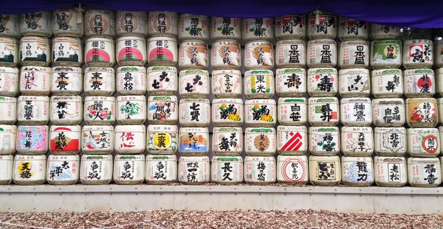 Vision-Inspiration: Disorder in the order, Different is same, Full is empty.