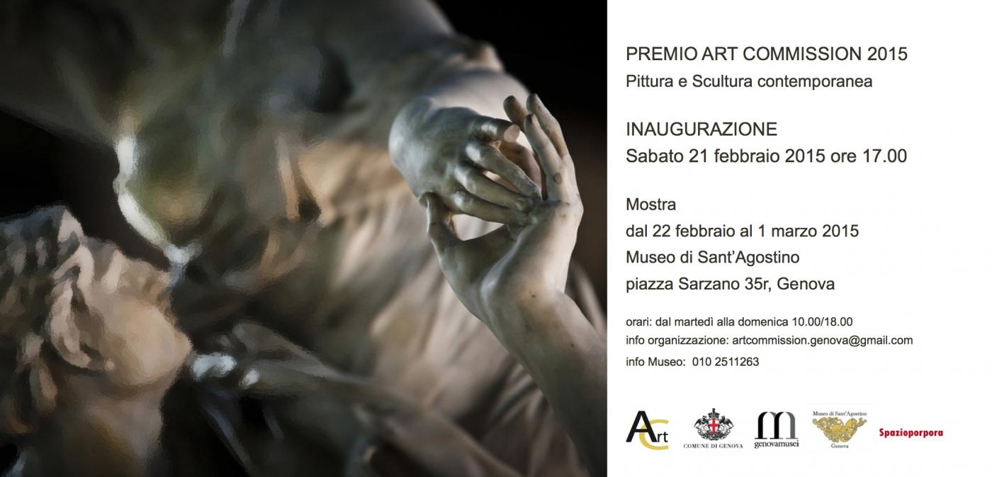 Premio ArtCommission