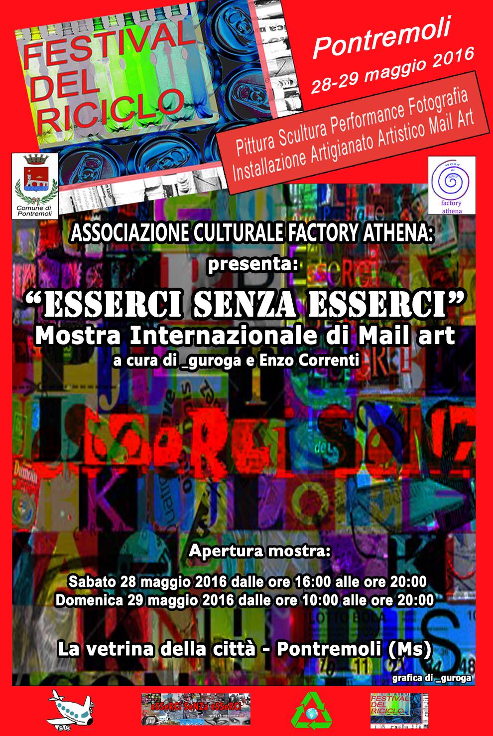 Arte postale opere dalla collezione eSSeRCi SENZa eSSeRCi Arte postale opere dalla collezione eSSeRCi SENZa eSSeRCi