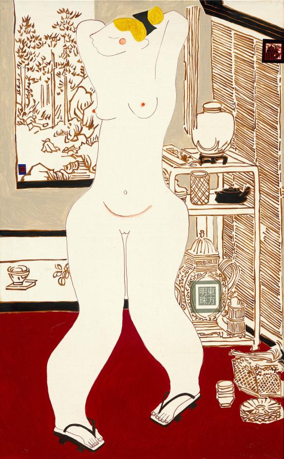 Story of a Teahouse 12