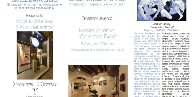 Prossimo Evento