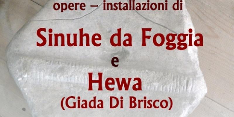 Scoperta Memoria / il futuro precedente