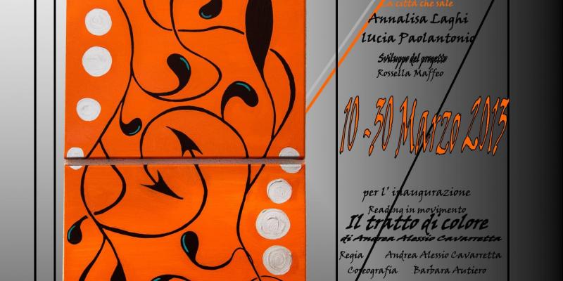 COPPIE IMPERFETTE di Giovanni Palmieri COPPIE IMPERFETTE di Giovanni Palmieri