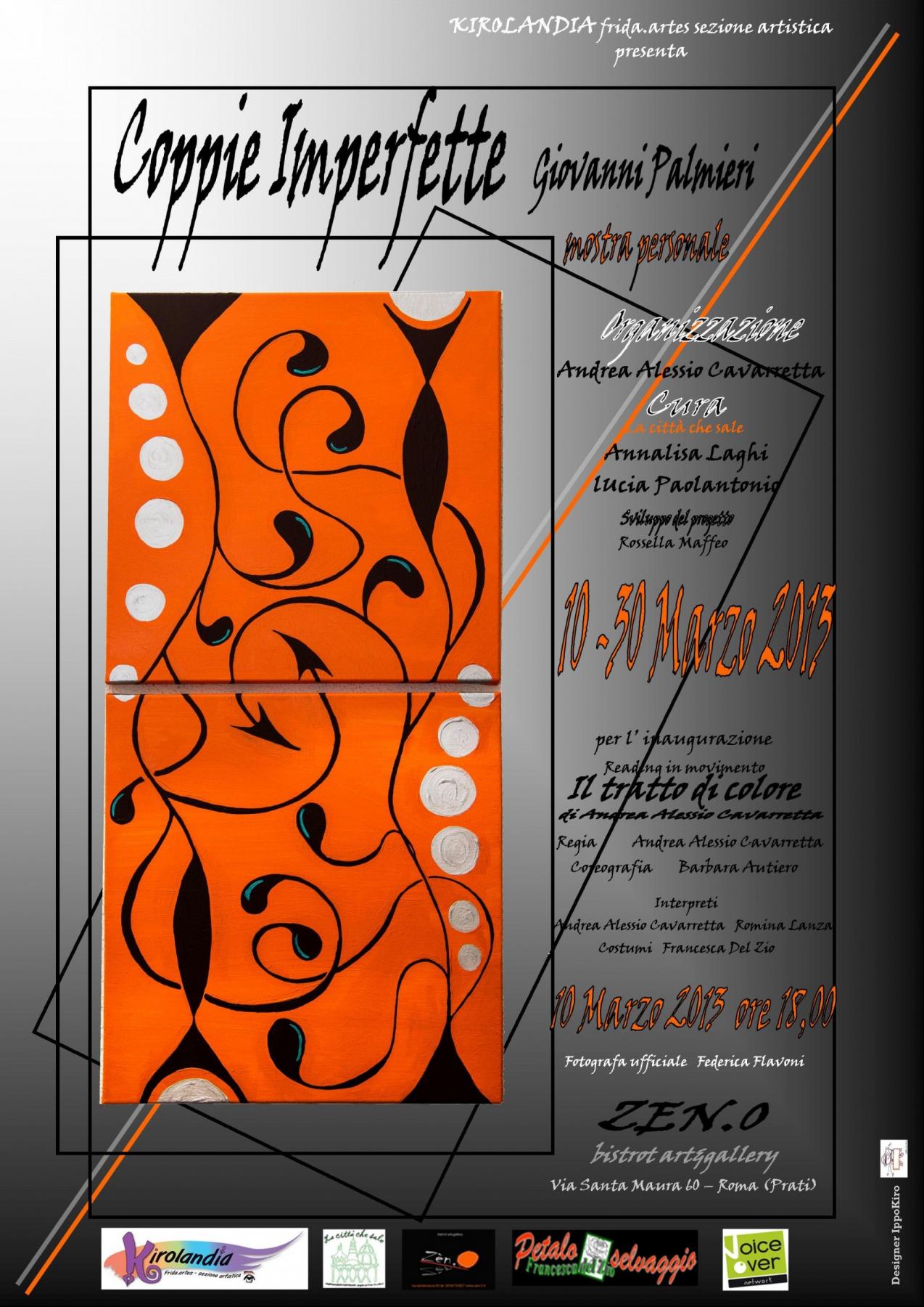 COPPIE IMPERFETTE di Giovanni Palmieri COPPIE IMPERFETTE di Giovanni Palmieri