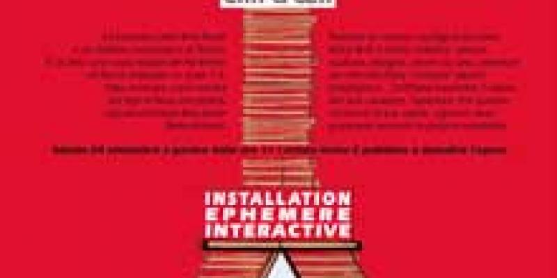 MARY BRILLI - Clin d'oeil