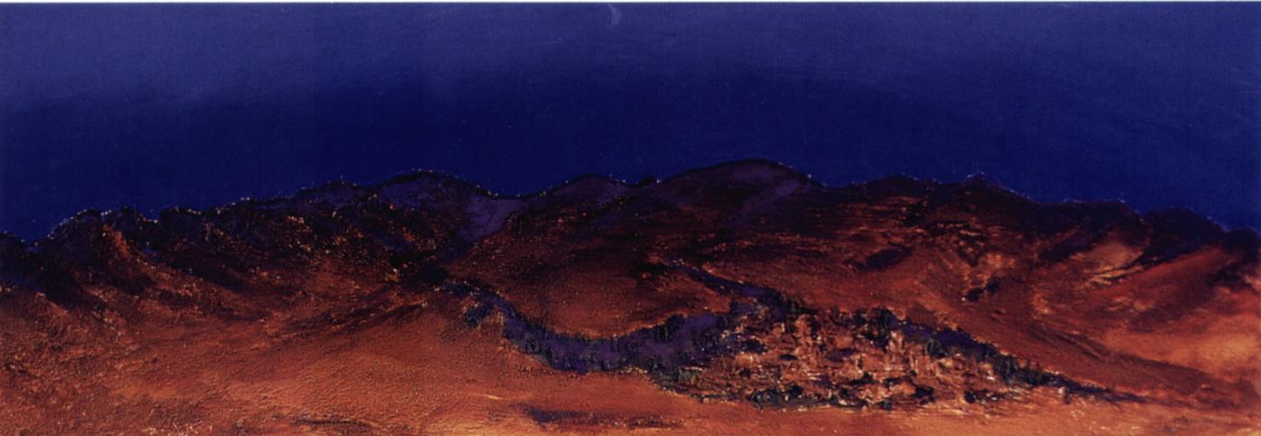 Tras-Figurazioni Tras-Figurazioni