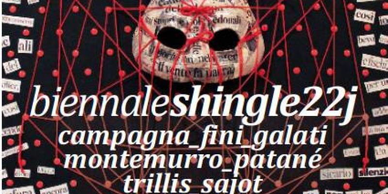 ShingLe 22j ShingLe 22j